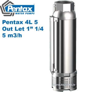 شناور pentax-4l-5